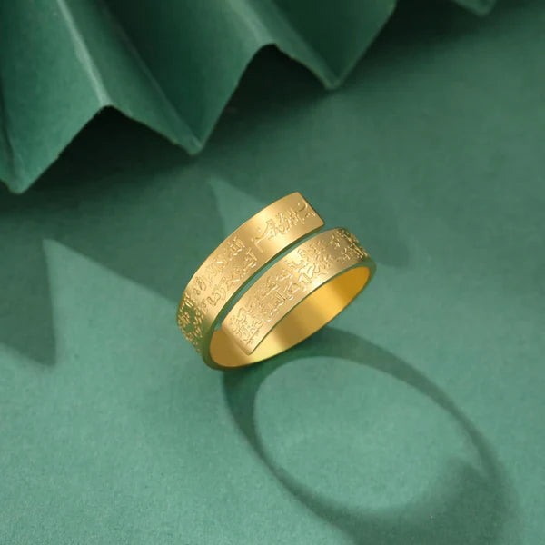 Ayat ul-kursi Ring