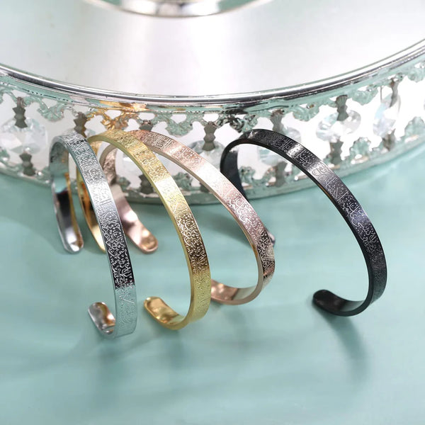 Elegant Allah Gold Cuff Bracelet
